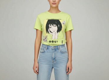 koszulki anime cropp: Cropp, T-shirt damski, rozmiar S