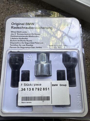 бмв 1: Продаю новые оригинальные секретки на BMW модели X1, X3, X5, X6, X7
