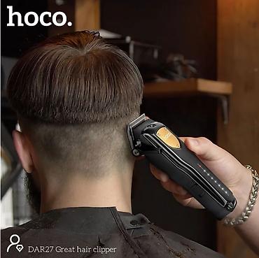 Машинки для стрижки: Машинка для стрижки волос — 4