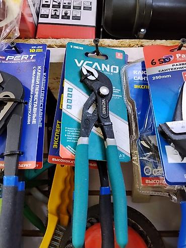 tools: Клещи переставные Vcando Tools, модель V-298248 (8") - Тип — 1