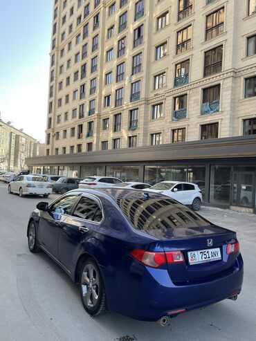 мотоцикл 150 кубов по документам 50 купить: Honda Accord: 2008 г., 2.4 л, Автомат, Бензин, Седан