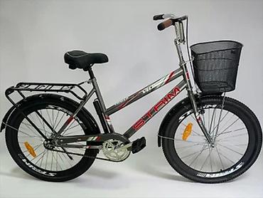 velosiped maşa: Velo Stream JU191 Şəhər Velosipedi 24" – Qırmızı Uşaqlar və — 1