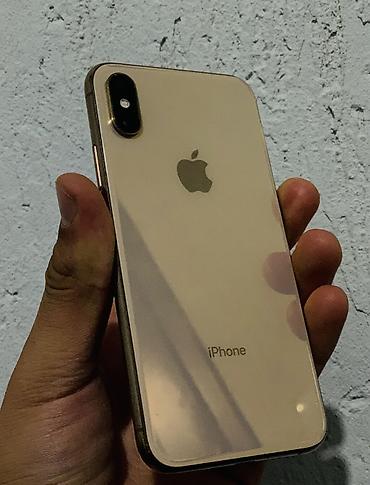 vr meta: IPhone Xs, Б/у, 64 ГБ, Золотой, 74 % — 1