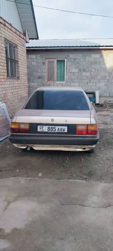 пол присеп: Audi 100: 1986 г., 1.8 л, Механика, Бензин