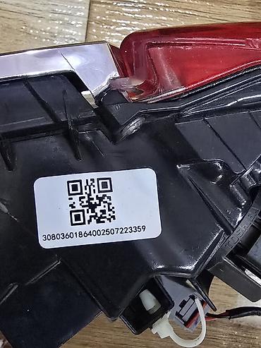 qosqu: LED, Toyota 2025 il, Orijinal, Yeni — 4