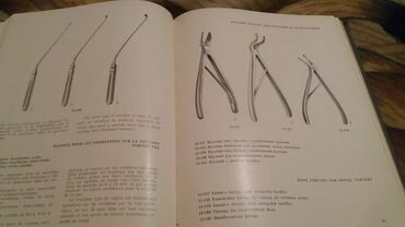 медицинские оборудования: Инструменты медицинские. Новые. Большой выбор медицинских