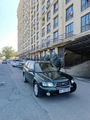 субару аутбек 1999: Subaru Forester: 2003 г., 2.5 л, Механика, Газ, Кроссовер
