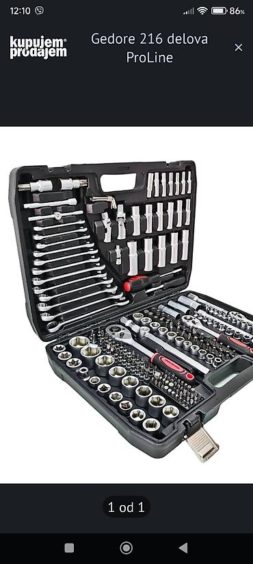 vecna sibica: Gedore ProLine set alata – 216 delova Kompletan profesionalni set u — 1