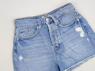 jeans short: Denim, Szorty damskie, rozmiar XS — 1