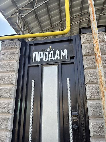 Sale of cottages and houses: Продаётся жилой дом. - Отдельный вход через металлические ворота с — 14