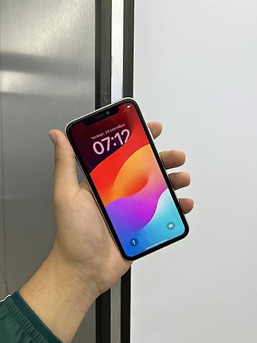 цум бишкек телефоны айфоны: IPhone 11, Б/у, 64 ГБ, Белый, Защитное стекло, Чехол, В рассрочку, 68 % — 2