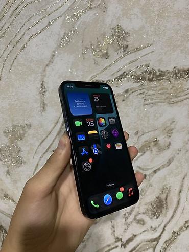 сколько стоит iphone 12 бу: IPhone 12 Pro, Б/у, 128 ГБ, Pacific Blue, Чехол, 100 % — 3