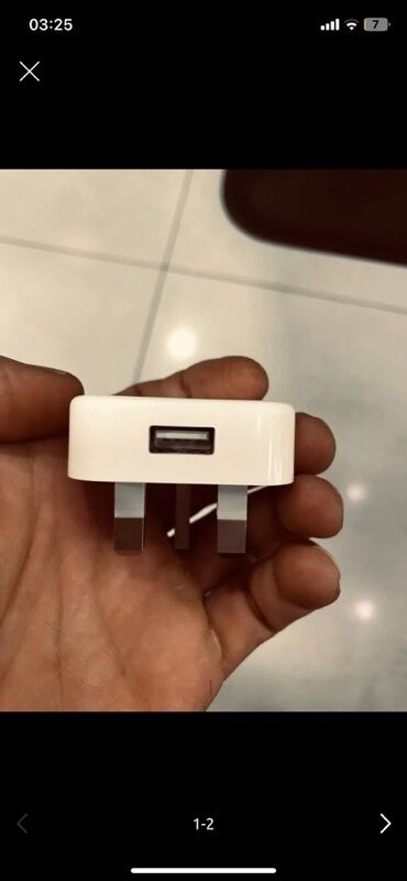 Çaydanlar: Adapter Apple, İşlənmiş