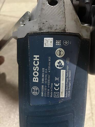 сад: Новый Bosch Лагонда, 2300 Вт, 230 мм — 1