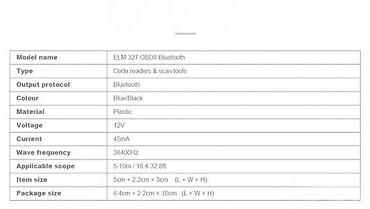 Alati za automobile: OBD2 Bluetooth dijagnostički adapter V1.5 – za Android i iOS Opis: - — 14