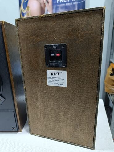 Dinamiklər və kolonkalar: İşlənmiş Radiotehnika Kolonka, Növ - Akustik, rəng - Qəhvəyi — 13