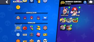 Digər: Digər — 3