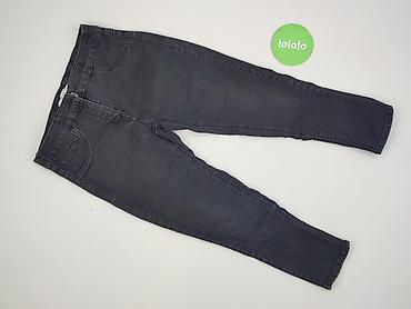 george top: Jeansy damskie, rozmiar S — 2