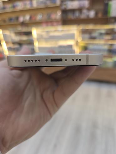 очки ray ban с камерой бишкек: IPhone 13, Б/у, 128 ГБ, Белый, Защитное стекло, 82 % — 4