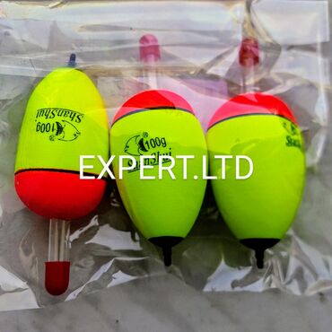 Ovçuluq və balıqçılıq: Uzaq məsafəli atışlar üçün tilov və ləvazimatlar satılır. Balıq — 18