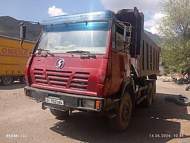 мото бокс: Самосвал Shaanxi (Shaanxi Automobile / Shacman), 6x4. - Тип — 2