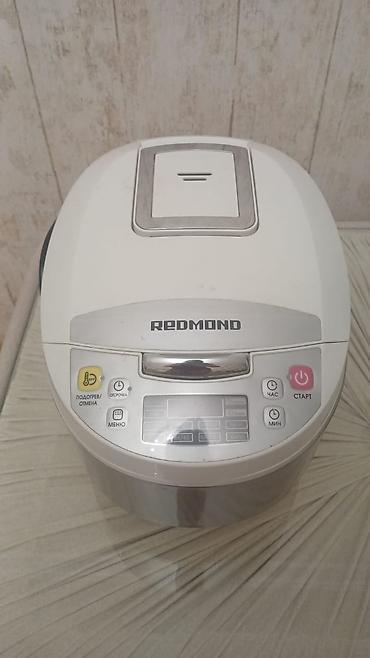Multibişirici Redmond, 6 və daha çox l, İşlənmiş, Ünvandan götürmə