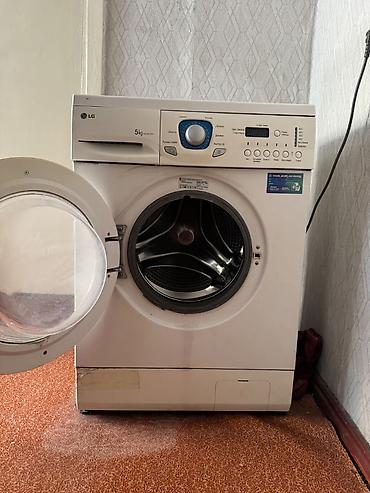weight scale: Продается стиральная машина в идеальном состоянии Подлежит — 1