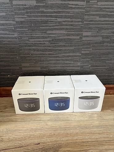 bluetooth колонки: Предлагаю Вашему вниманию: Умную Яндекс Станцию Мини 3 Про с часами — — 1
