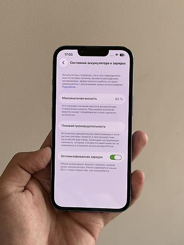 6s iphone: IPhone 13, Б/у, 128 ГБ, Синий, 83 % — 4