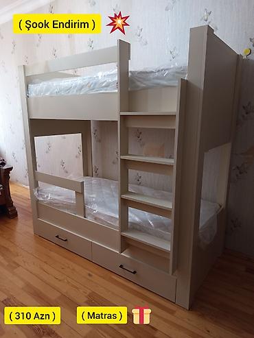 ucuz mebil: Oğlan və qız üçün, Yeni, Çarpayı, Matras ilə, Siyirməli, Laminat — 1