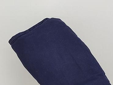 botki pull and bear: In Extenso, Szorty dla mężczyzn, rozmiar L — 6