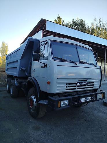 трактор с куном купить: Самосвал КАМАЗ 6×4 рама целая без трещин колеса без камерка находу — 5