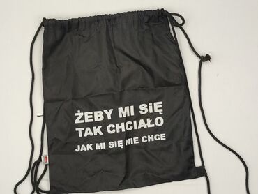 Material bag, condition - Very good