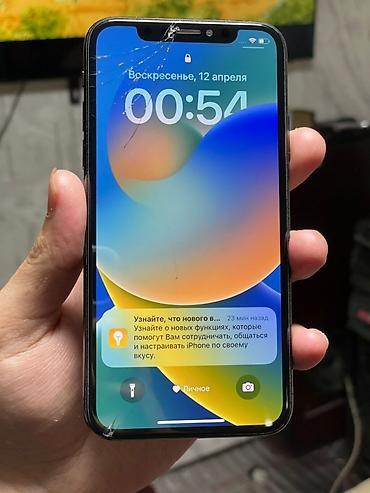 Apple iPhone: IPhone X, Б/у, 64 ГБ, Черный, Чехол, 72 % — 1