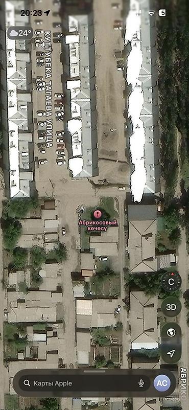 almurut store адрес: 1 соток, Для строительства, Генеральная доверенность — 1
