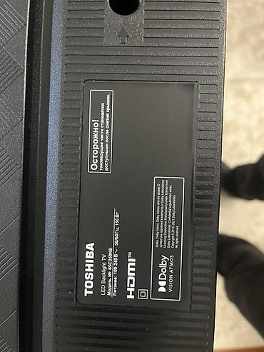 Digər TV və video məhsullar: Toshiba 65c350 (LED Backlight TV) üçün orijinal ehtiyat hissələri — 4