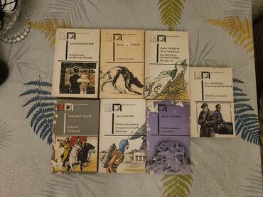 Bədii ədəbiyyat: А. Дюма, А. К. Дойл, Жюль Верн, О. Бальзак, Ч. Диккенс и др Выдача — 3