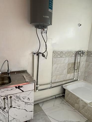с хранения: 5 м², С отдельным сан узлом, В жилом доме — 2