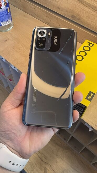 samsung s25 ultra цена бишкек: Poco M5s, Б/у, 256 ГБ