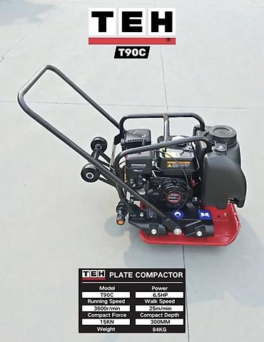 step rf3: Виброплита TEH T90C - Тип: Plate Compactor (виброплита) - Модель — 1