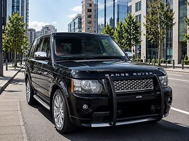 range: Кенгурятник Land Rover, Новый, Бесплатная доставка — 2