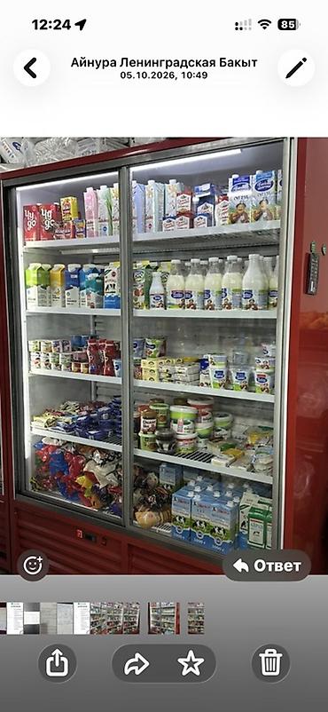 Холодильные витрины с полной выкладкой продуктов 2 камеры с