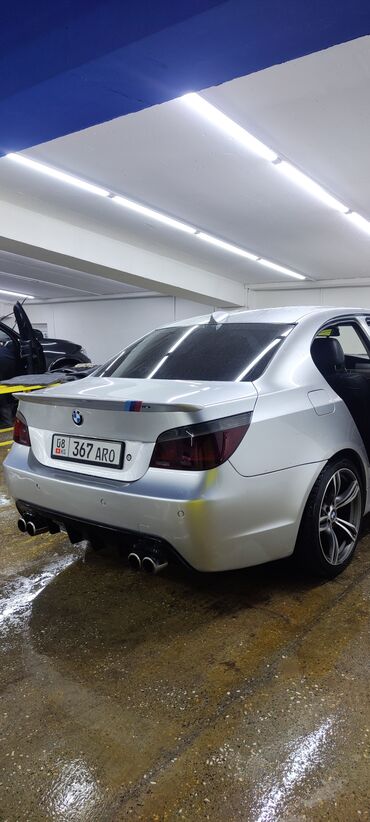 Диски: Литые Диски R 19 BMW, Комплект, отверстий - 5, Б/у