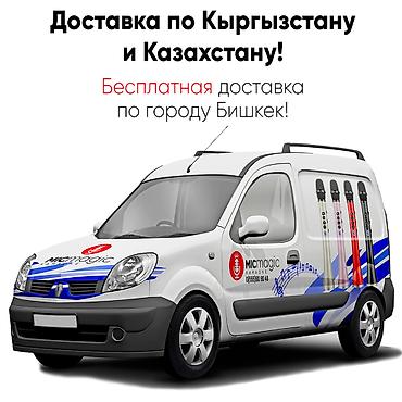 Вокальные микрофоны: Супер новинка караоке микрофон Micmagic L600PRO PLUS(ОРИГИНАЛ) — 9