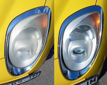 Pranje automobila: Pranje automobila | Sređivanje i priprema za prodaju na lalafo.rs — 13 Pranje automobila: Pranje automobila | Sređivanje i priprema za prodaju — 13