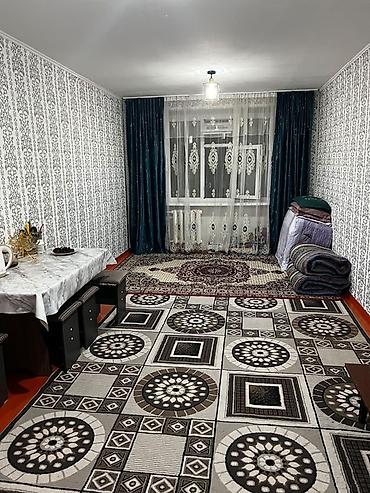 Комнаты: Комната тёплая и тихая, чогу жашаганга ищем девушек 6000с человека — 1