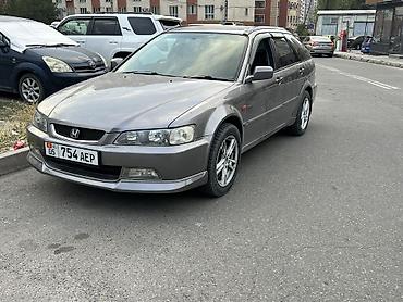 акорд универсал: Honda Accord: 2001 г., 2.3 л, Автомат, Газ, Универсал — 1