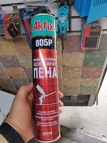 монтажный пена: Akfix 805P — профессиональная монтажная пена для пистолетного — 1