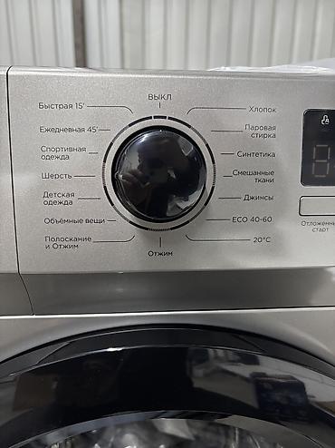Automatic washing machines: Стиральная машина автомат, Новый, Midea, До 8 кг, Фронтальная, Рассрочка — 5