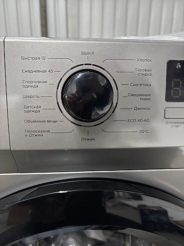Стиральные машины: Стиральная машина Midea, Новый, Автомат, До 9 кг, Полноразмерная at lalafo.kg — 5 Стиральные машины: Стиральная машина Midea, Новый, Автомат, До 9 кг, Полноразмерная — 5